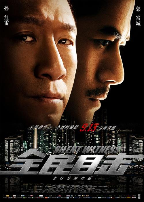 购买假威尔士斯旺西大学文凭毕业证